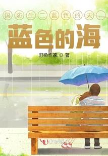 魂武霸途