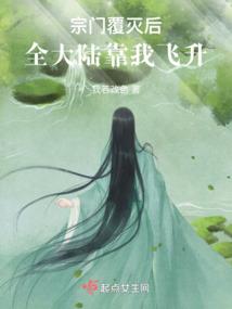 雪花飘飘飘