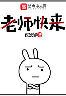 金榜
