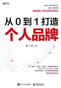 灵魂互换后，总裁天天被恶婆婆虐