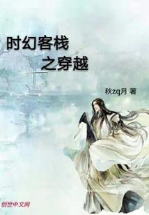 回归季