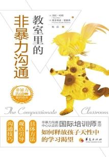 瑶瑶亦见遥遥相见