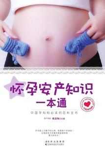 都市回归
