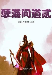 遮掩