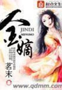 玄神百变