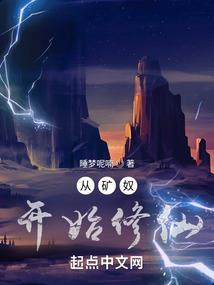 叛逆期少年的叛逃