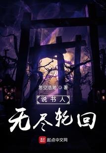 道长请留步