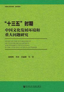 腹黑校草：宝贝，到怀里来