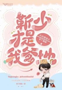 沉茗彻痴城