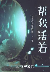 南国爱情故事