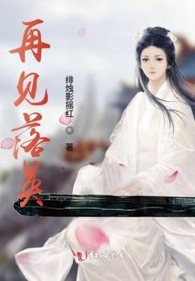 灵矅