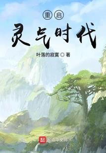 皇家刺客