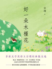 绝脉境神