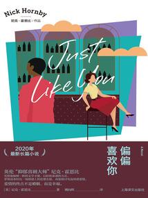 只属于你的那片花海