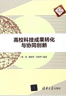 杀戮佛国