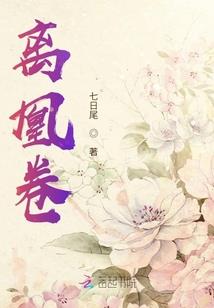 四零二
