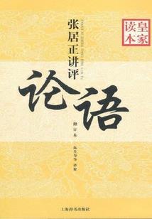 传承空间系统