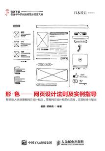 那些年我们一起的魔兽