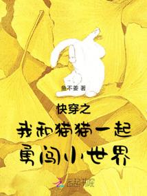 神御之念