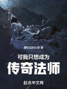 路痴也有爱