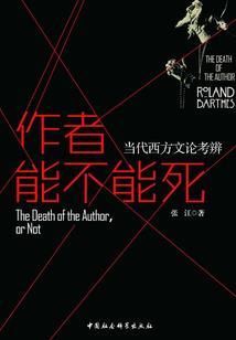 这个世界没有问题