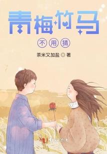 用于封印的残局