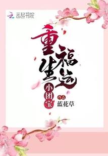 高达星空如此闪耀