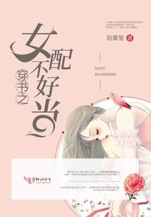 因为老子天下第一