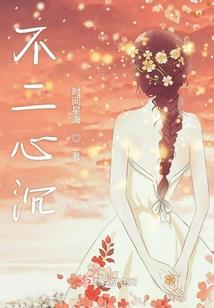 符咒地图
