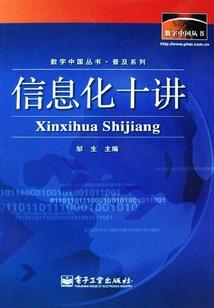 蔷薇般的天使