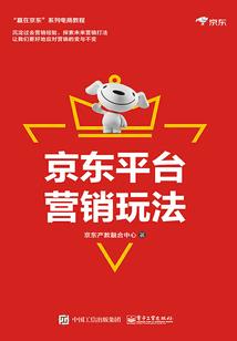 麒麟血晶