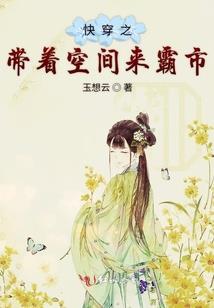 儒心侠义