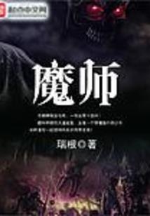 记忆，空白