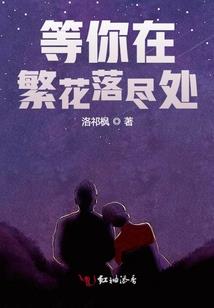 都市，我有百亿属性点