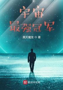 尘世与我无关
