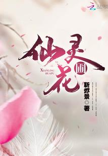 大明皇叔
