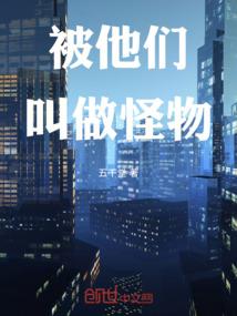 轻松王妃谁都不在意
