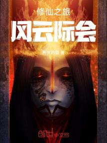 非常小孩