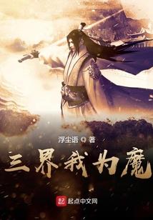 扎兹布朗探案集