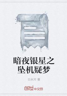 神之圣墟