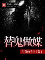 斗罗之我的攻击能爆属性