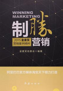 黑执事同人灵魂之芽