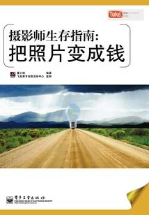 废柴逆袭：医妃毒霸天下