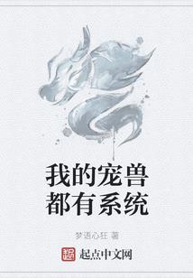 重生之一念封天