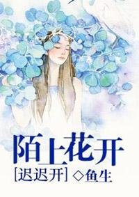 番多
