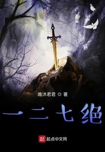 光辉下的阴影