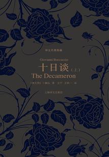 重生逆袭：江少宠妻无节制