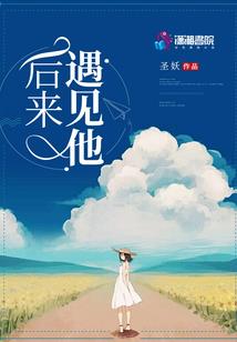 我的修炼自定义