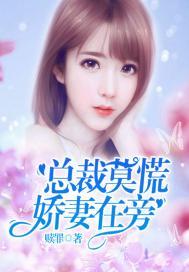 超神学院之我的无敌系统