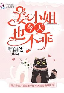 缘来逍遥
